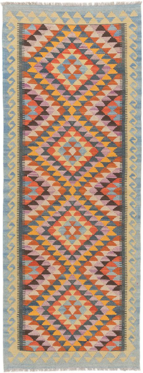 Afghansk teppe Kelim Afghan 6'9"x2'7" 6'9"x2'7", Persisk teppe Handwoven 