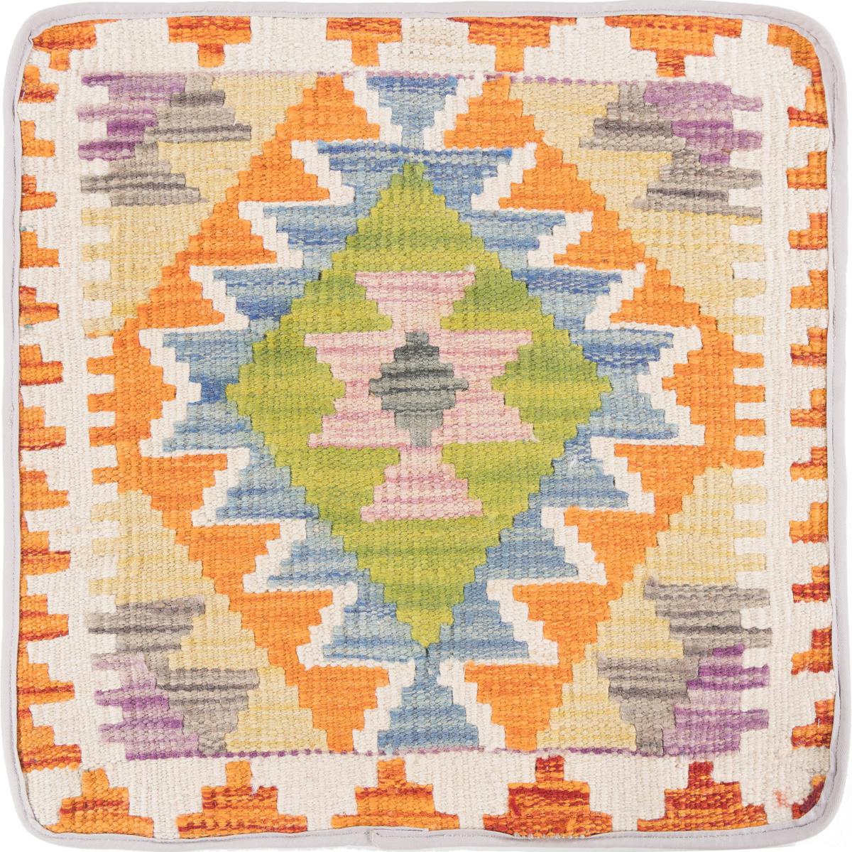 Afghan rug Kilim Afghan Cushion Cover 45x45 45x45, Persian Rug Knotted by hand