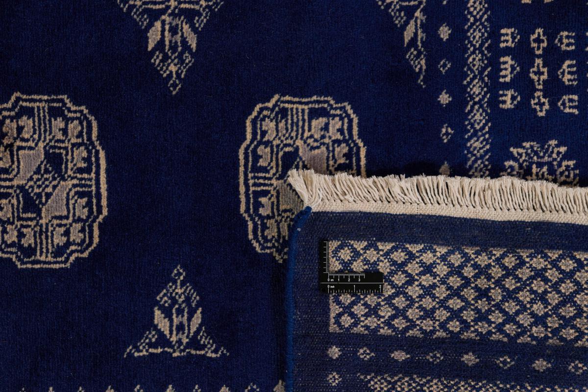 Pakistan Buchara 2ply - 1