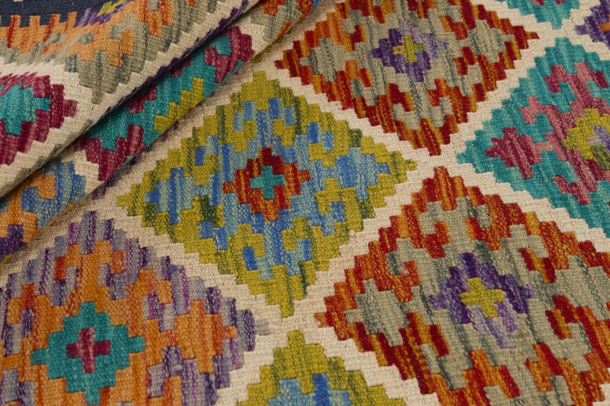 Kilim Afghan - 1