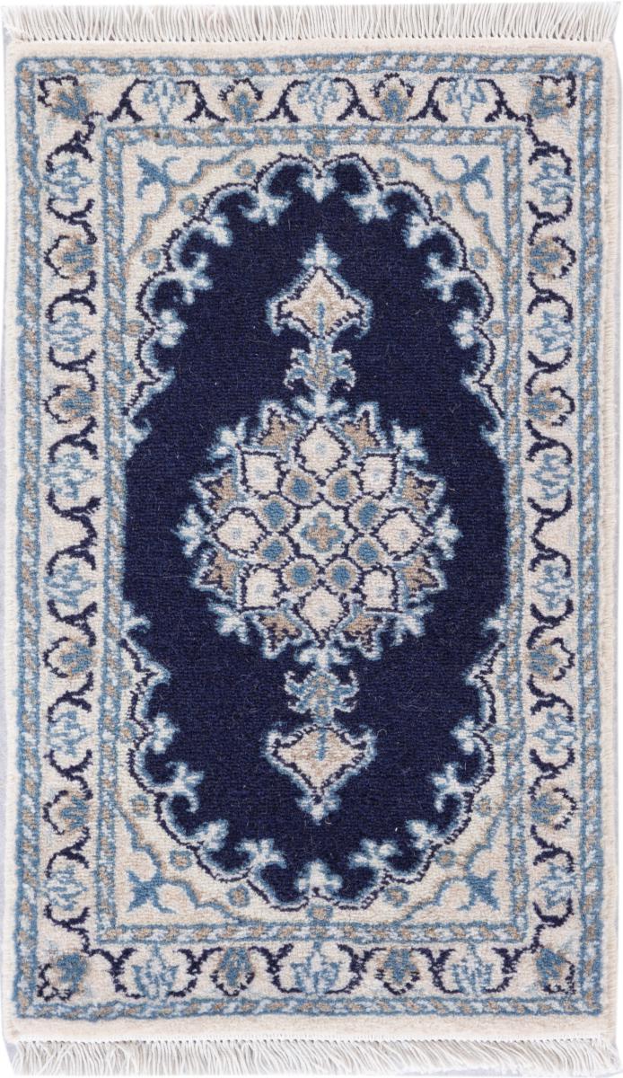 Persian Rug Nain 60x40 60x40, Persian Rug Knotted by hand