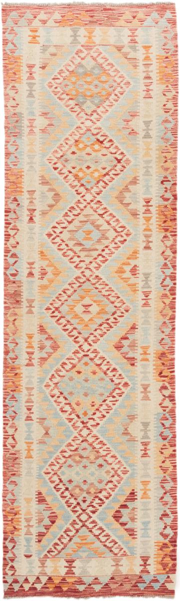 Tapete afegão Kilim Afegão 268x74 268x74, Tapete persa Tecido à mão