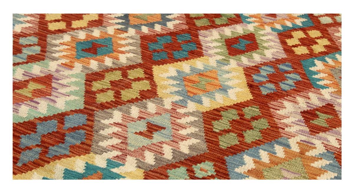Kilim Afghan - 1