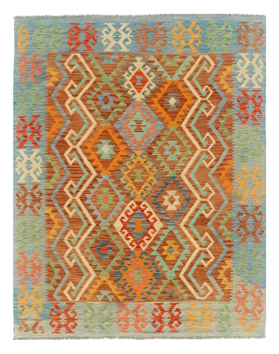 Afghan rug Kilim Afghan 7'10"x5'8" 7'10"x5'8", Persian Rug Woven by hand