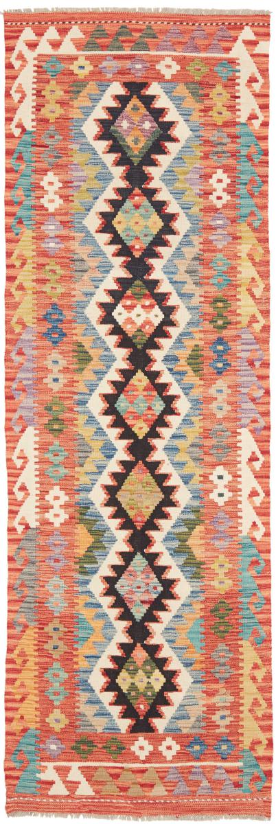 Afghanischer Teppich Kelim Afghan 8'0"x2'7" 8'0"x2'7", Perserteppich Handgewebt