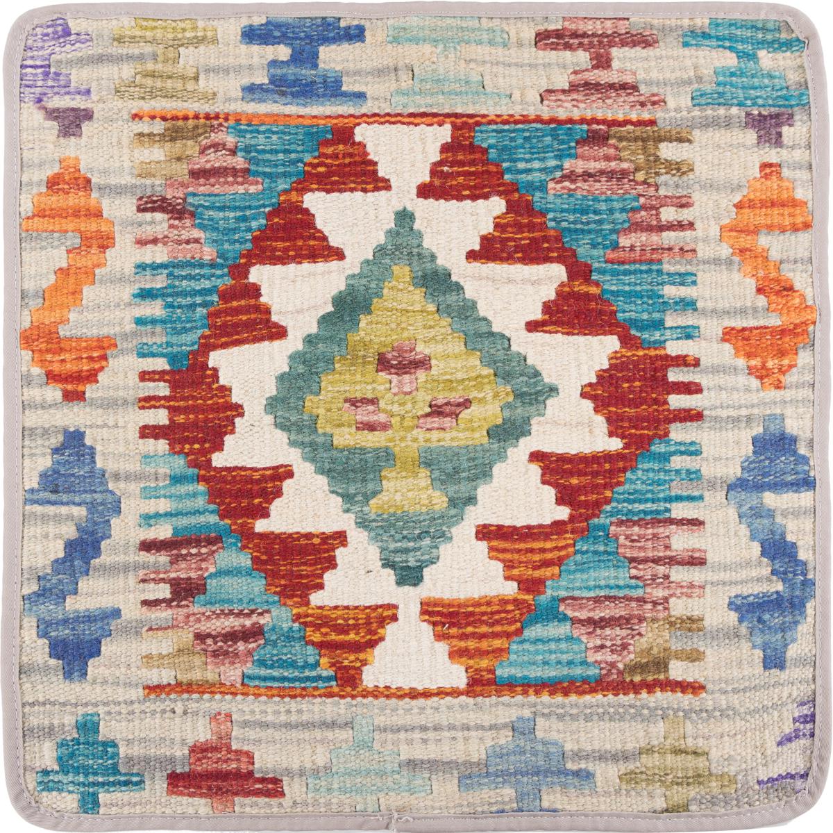 Afghansk teppe Kelim Afghan Putevar 45x45 45x45, Persisk teppe Knyttet for hånd