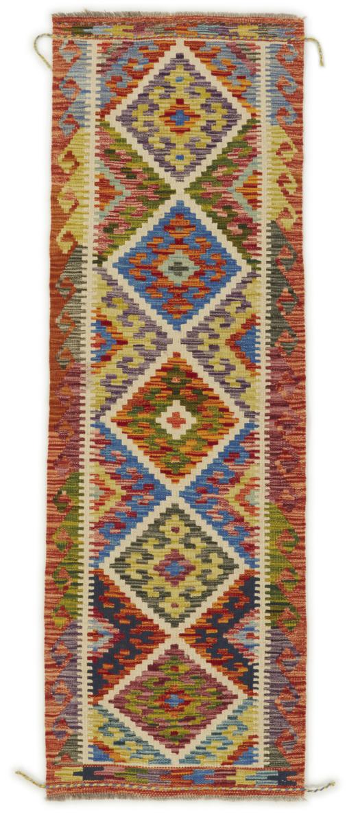 Afghan rug Kilim Afghan 193x61 193x61, Persian Rug Woven by hand