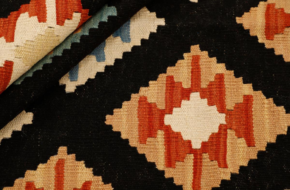 Kilim Fars - 1