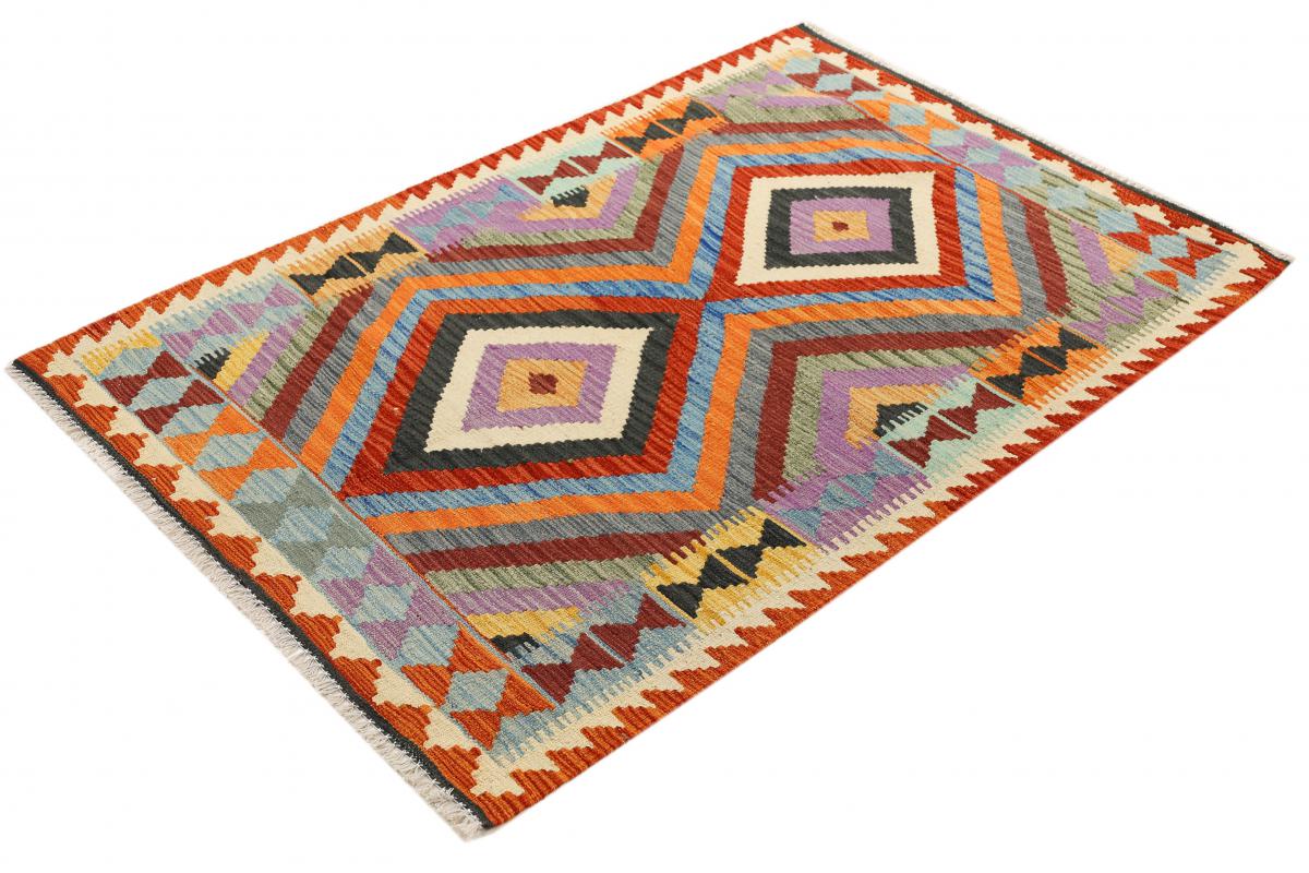 Kilim Afgán Heritage - 1