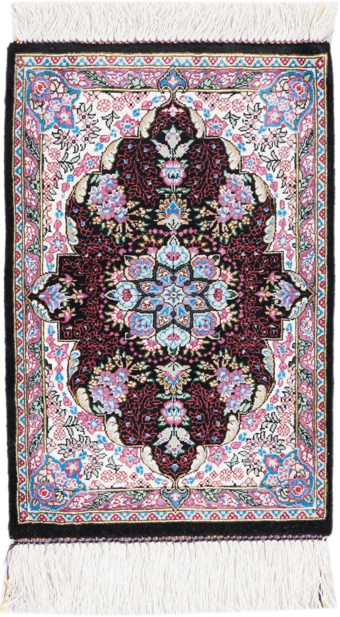 Persian Rug Qum Silk 46x28 46x28, Persian Rug Knotted by hand