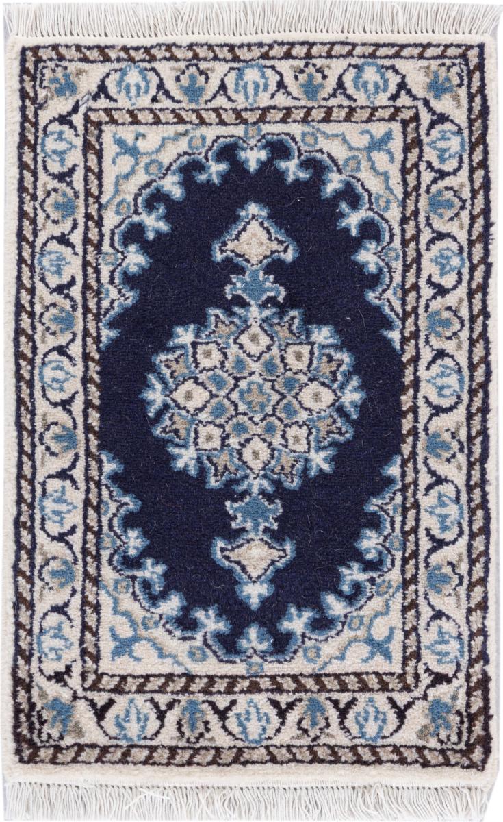 Persian Rug Nain 60x40 60x40, Persian Rug Knotted by hand