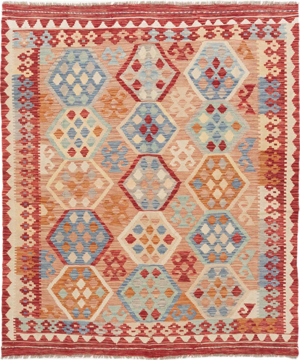 Afgán szőnyeg Kilim Afgán 193x163 193x163, Perzsa szőnyeg szőttesek