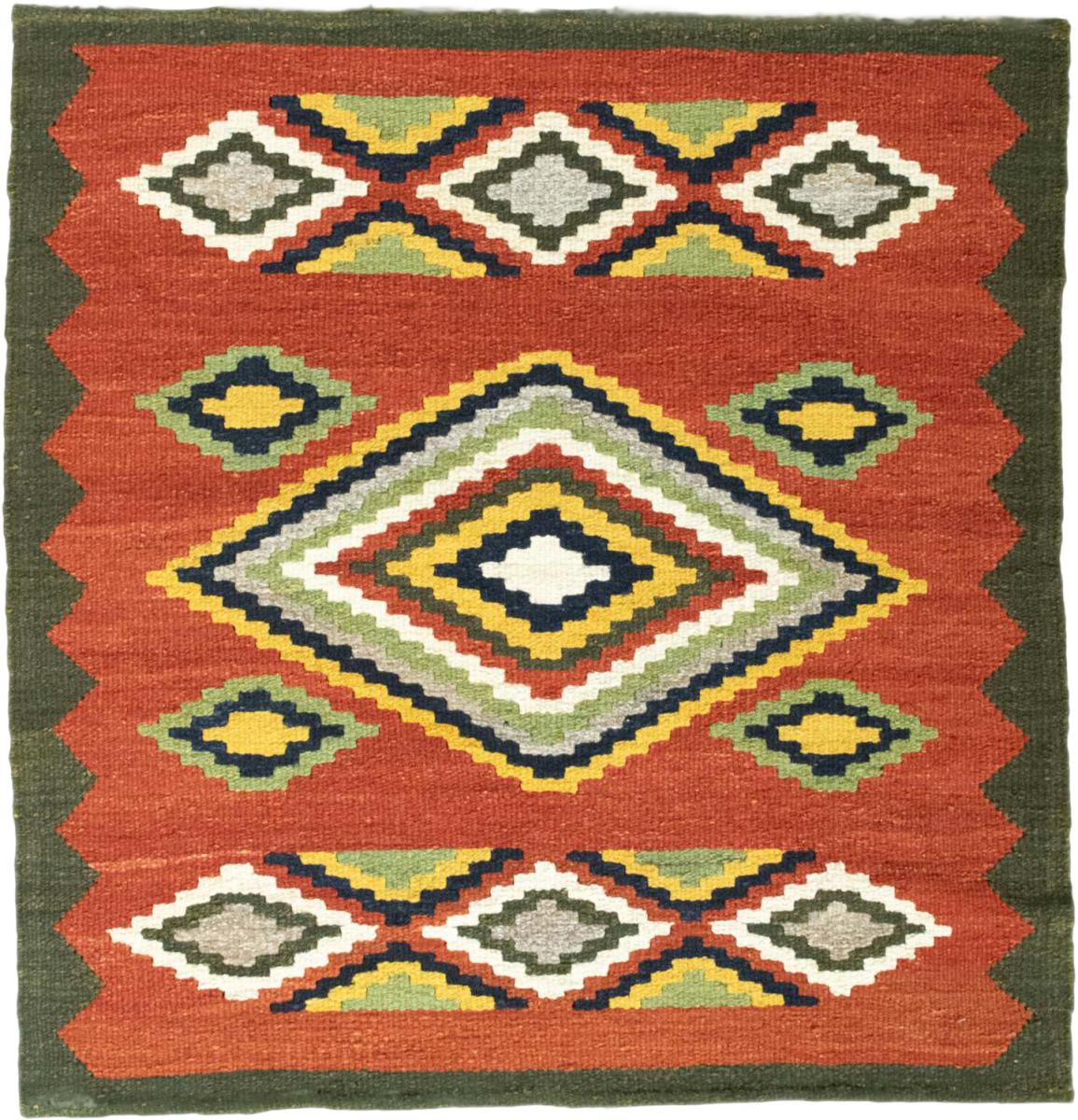 Tapete persa Kilim Fars 105x101 105x101, Tapete persa Tecido à mão