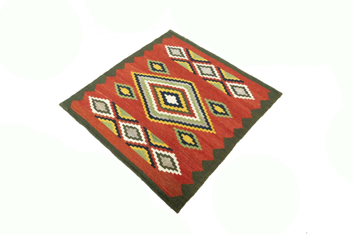 Kilim Fars - 1