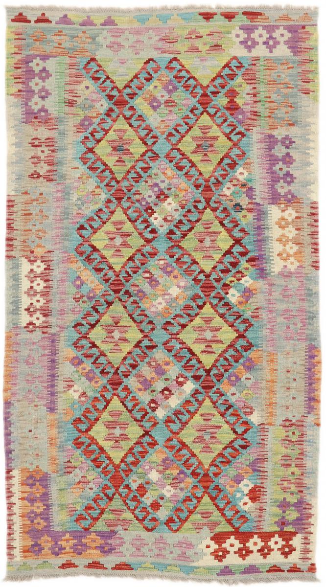 Tapete afegão Kilim Afegão Heritage 186x104 186x104, Tapete persa Tecido à mão