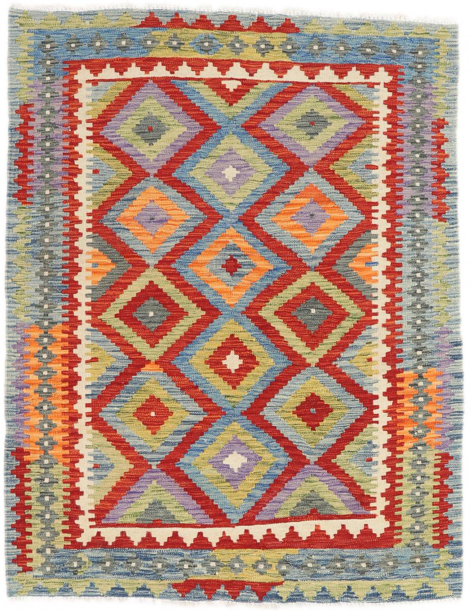 Afgán szőnyeg Kilim Afgán 167x131 167x131, Perzsa szőnyeg szőttesek