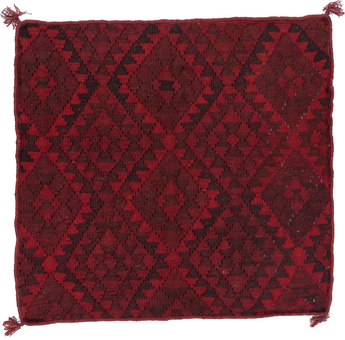 Afghan rug Kilim Afghan Cushion Cover 80x80 80x80, Persian Rug Knotted by hand