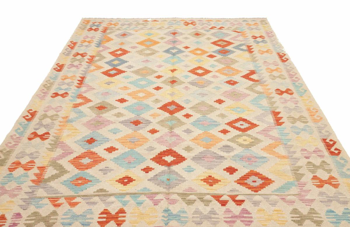 Kilim Afegão - 1