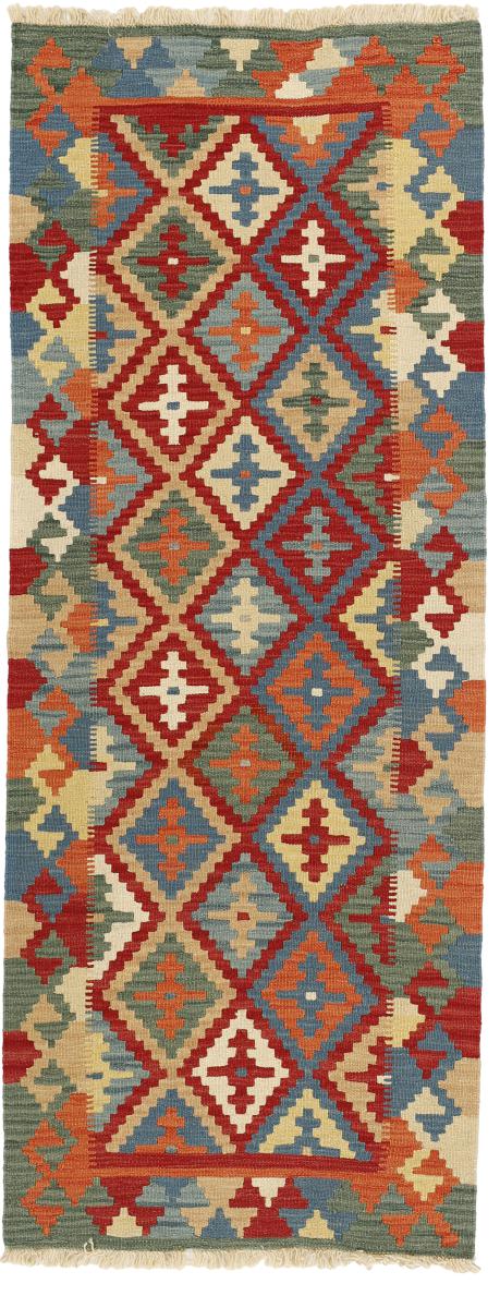 Tapete persa Kilim Fars 209x79 209x79, Tapete persa Tecido à mão