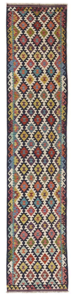 Afghansk teppe Kelim Afghan 383x81 383x81, Persisk teppe Handwoven 