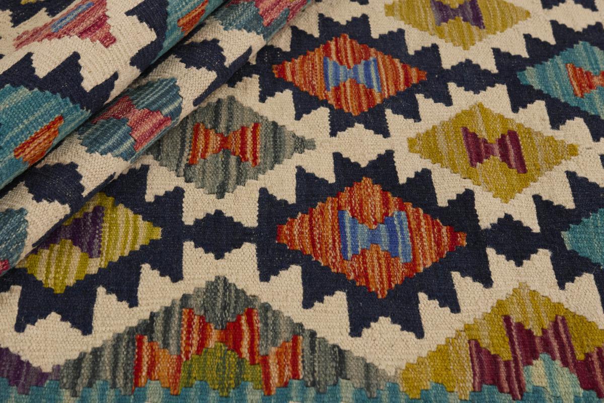Kelim Afghan - 1
