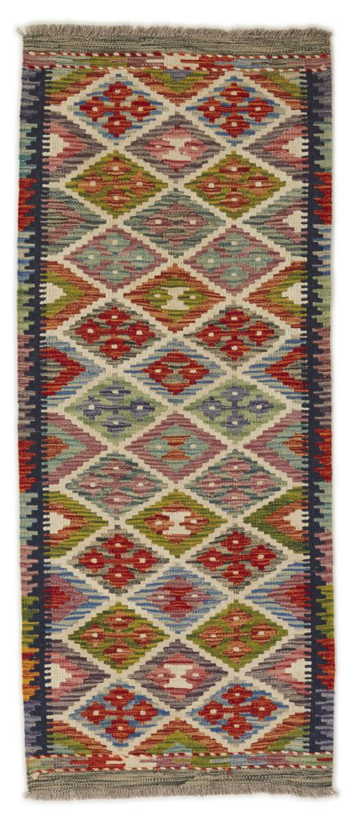 Alfombra afgana Kilim Afghan 148x59 148x59, Alfombra persa Tejido a mano
