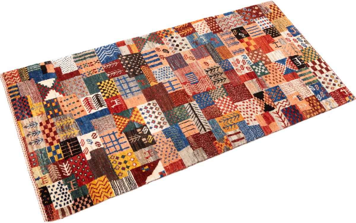 Persian Gabbeh Loribaft Atelier - 1