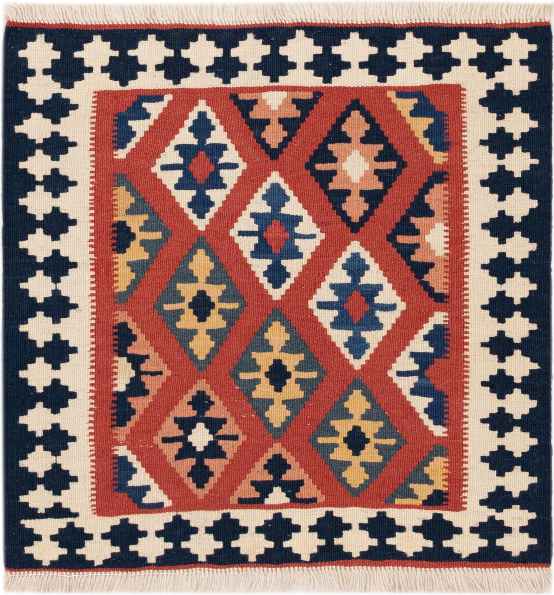 Perzsa szőnyeg Kilim Fars Shiraz 58x61 58x61, Perzsa szőnyeg szőttesek