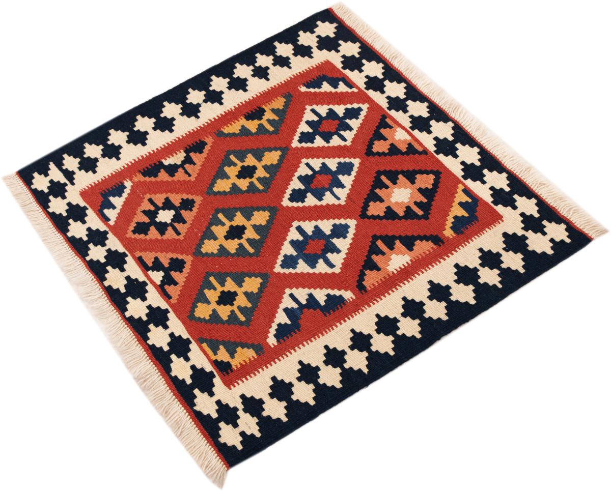 Kilim Fars Shiraz - 1