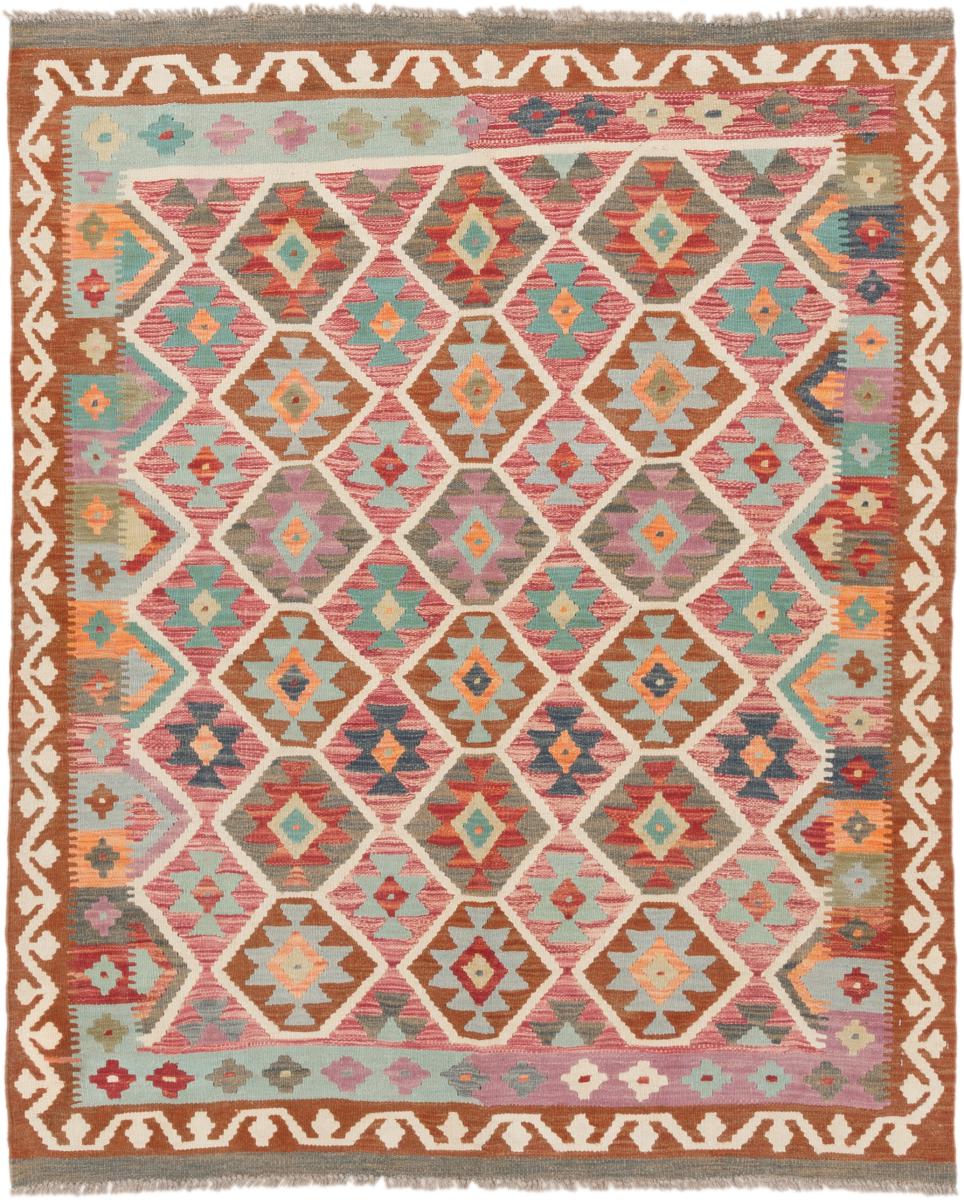 Tapete afegão Kilim Afegão 190x152 190x152, Tapete persa Tecido à mão