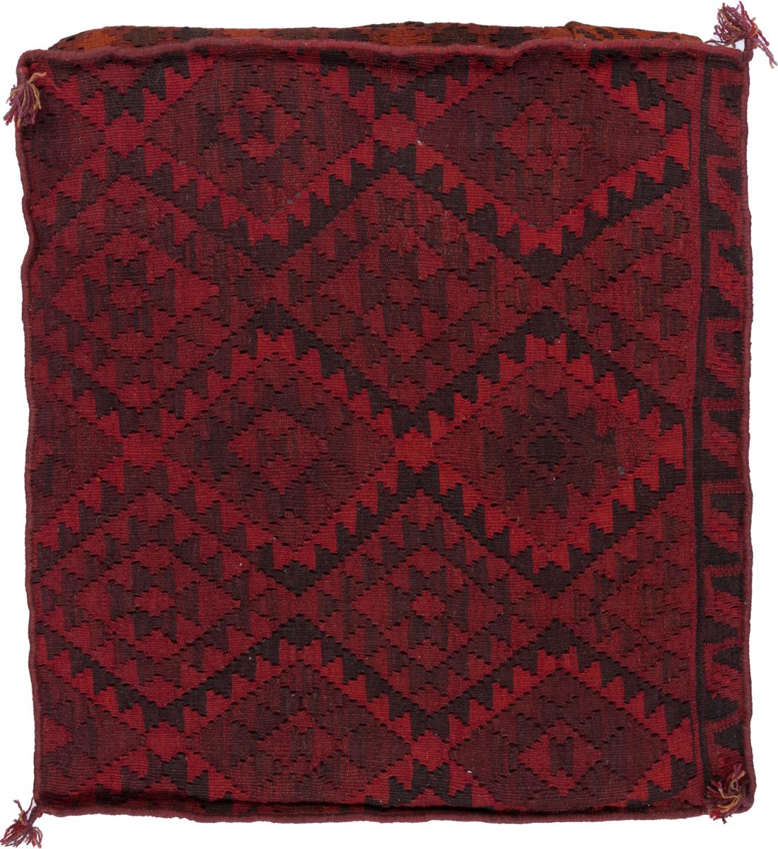 Alfombra afgana Kilim Afghan Funda de Cojín 80x80 80x80, Alfombra persa Anudado a mano