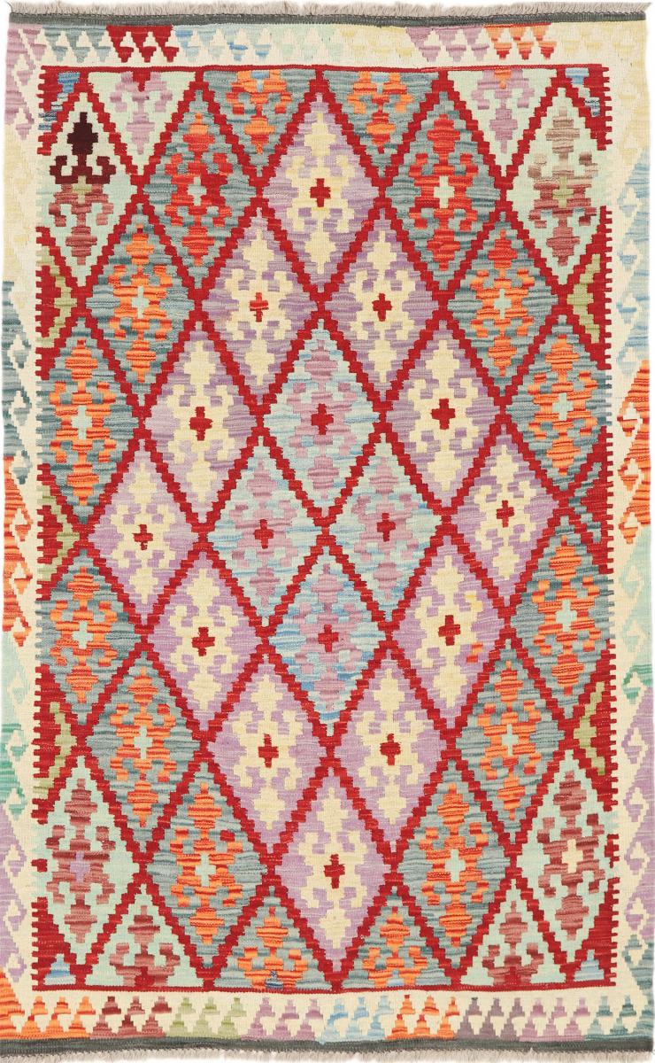 Afgán szőnyeg Kilim Afgán 198x123 198x123, Perzsa szőnyeg szőttesek