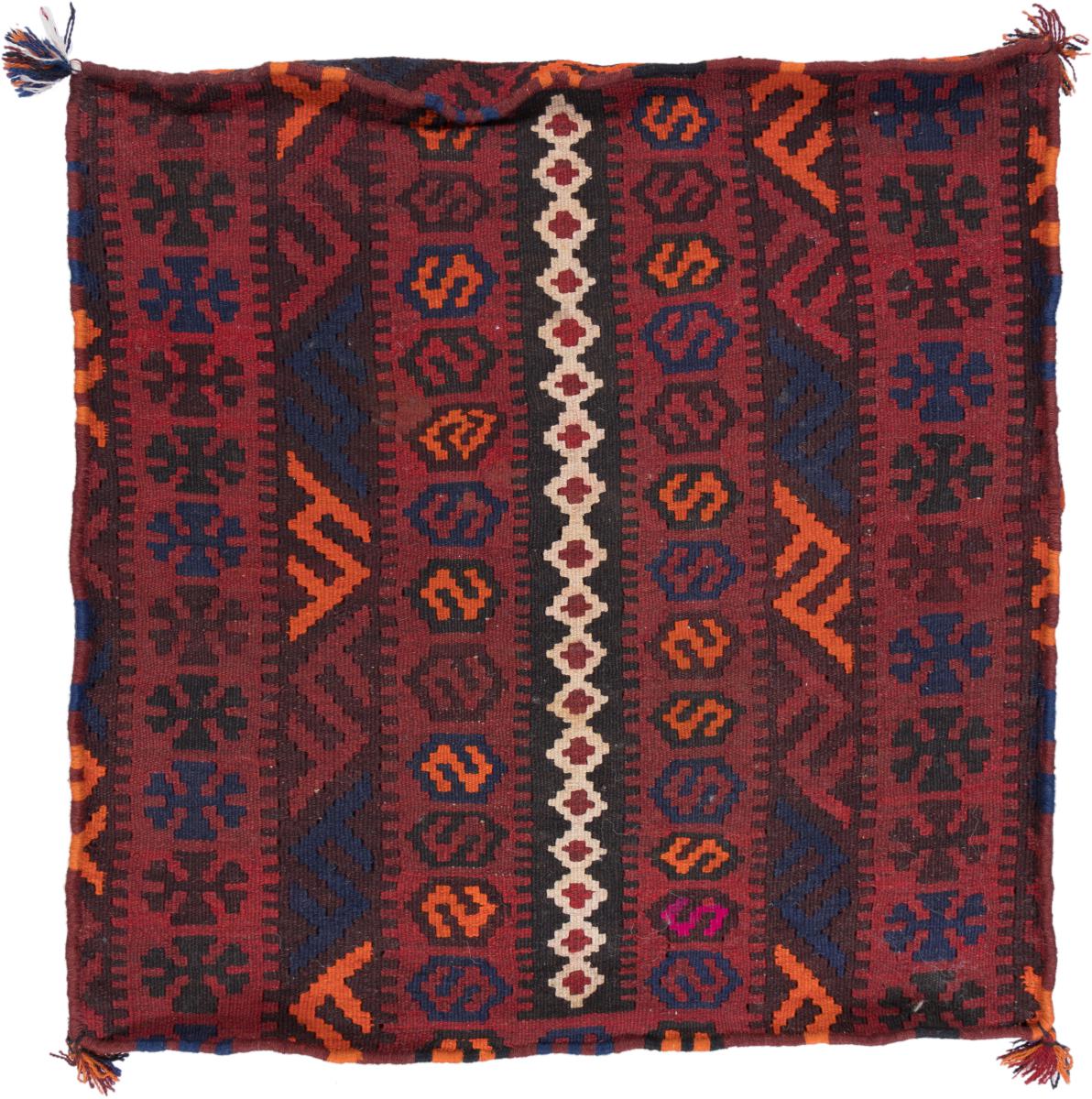 Afghan rug Kilim Afghan Cushion Cover 80x80 80x80, Persian Rug Knotted by hand