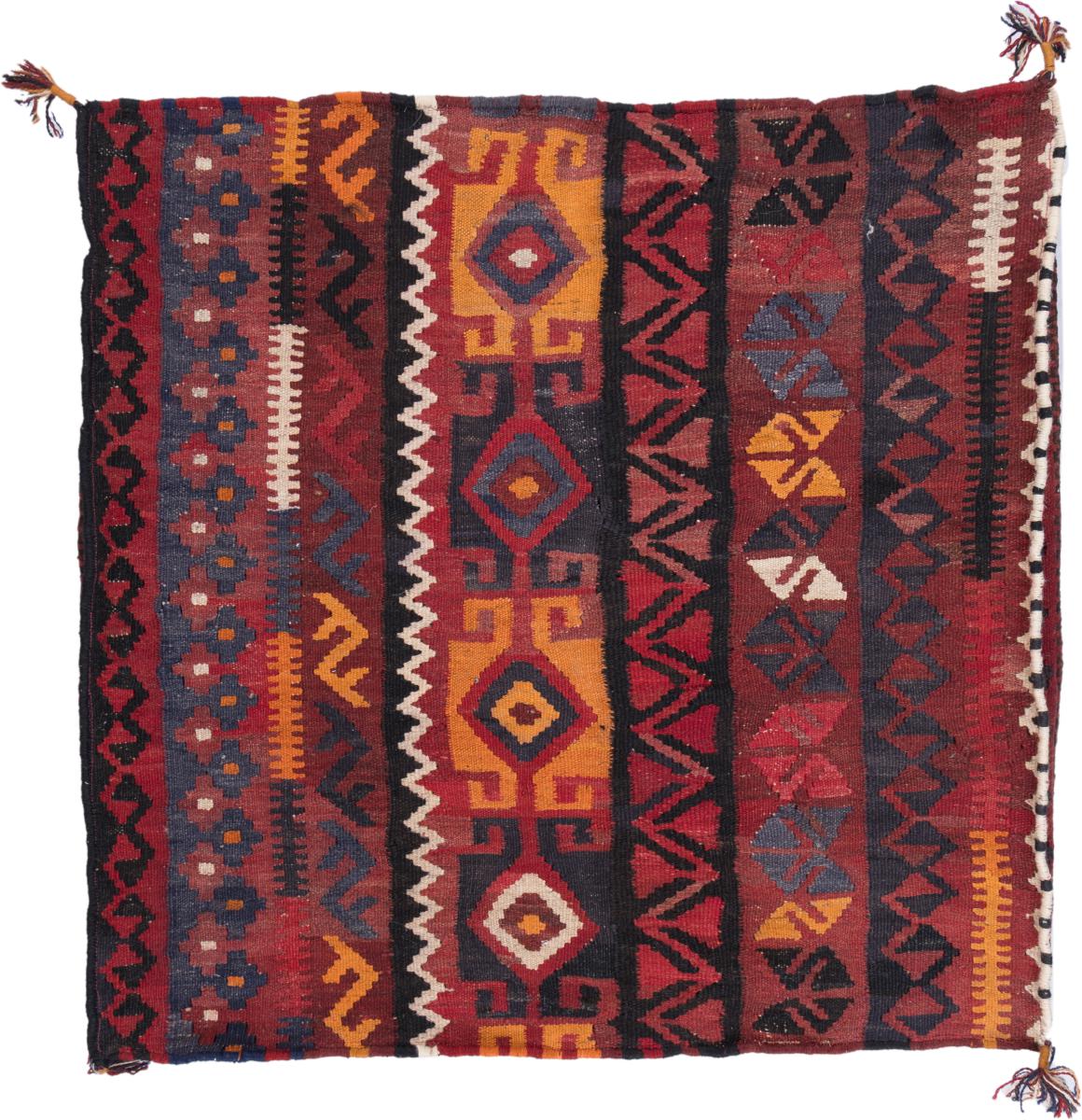 Afghan rug Kilim Afghan Cushion Cover 80x80 80x80, Persian Rug Knotted by hand