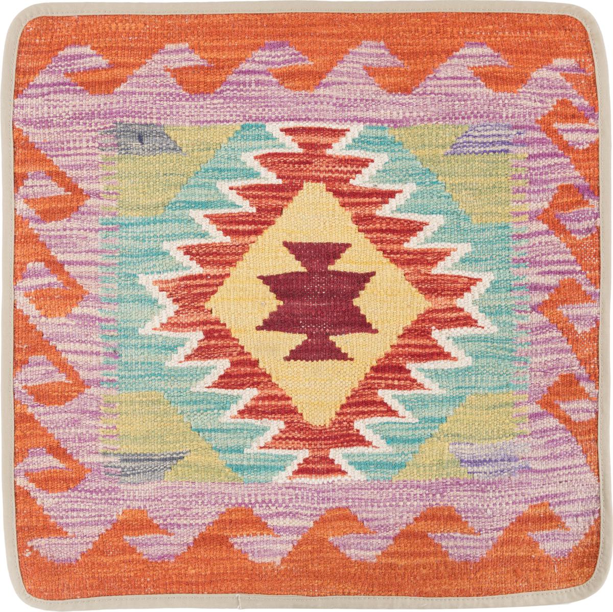 Afghanska mattan Kilim Afghan Kuddfodral 50x50 50x50, Persisk matta Knuten för hand