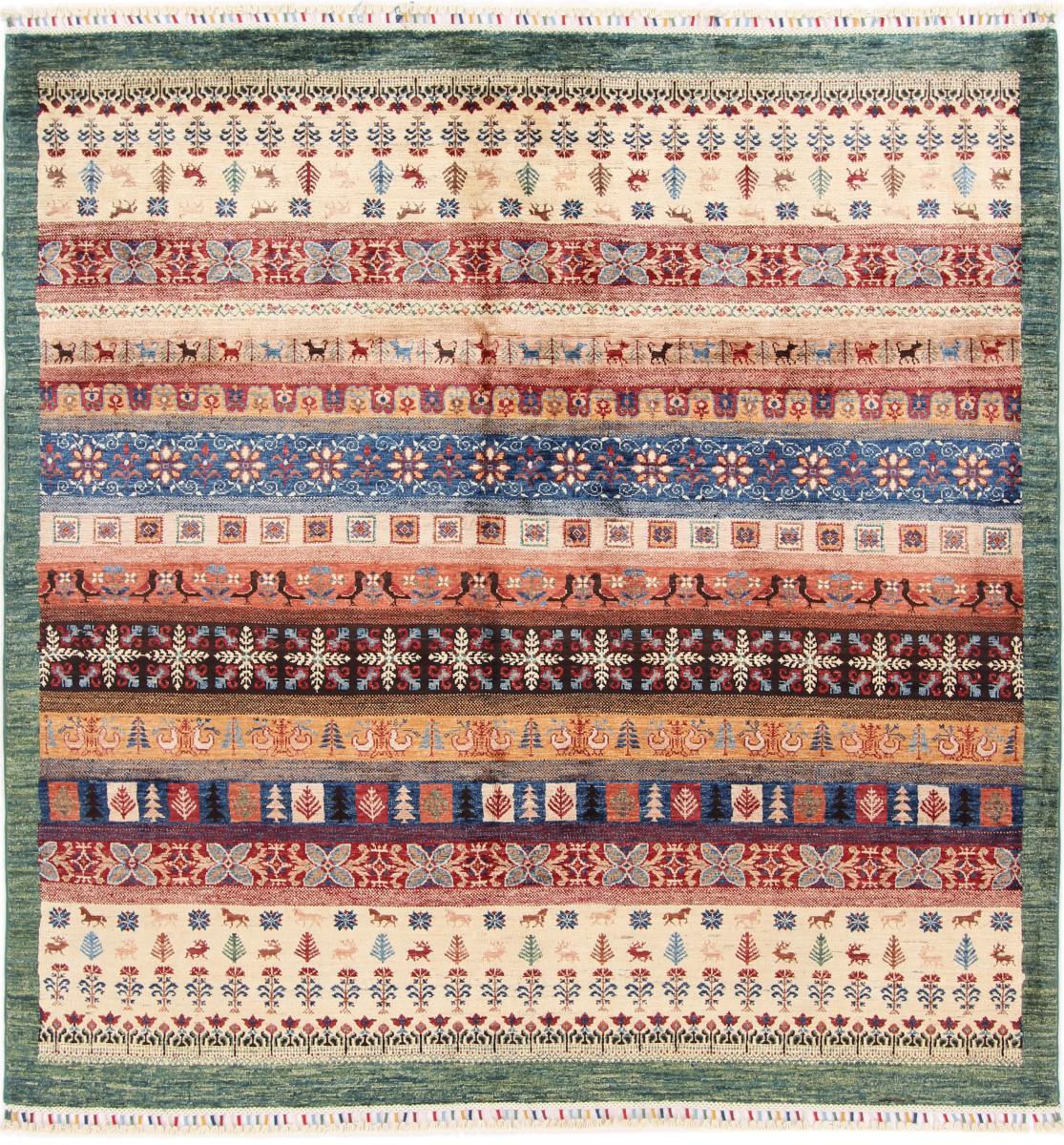 Tapis afghan Arijana Klassik 199x195 199x195, Tapis persan Noué à la main