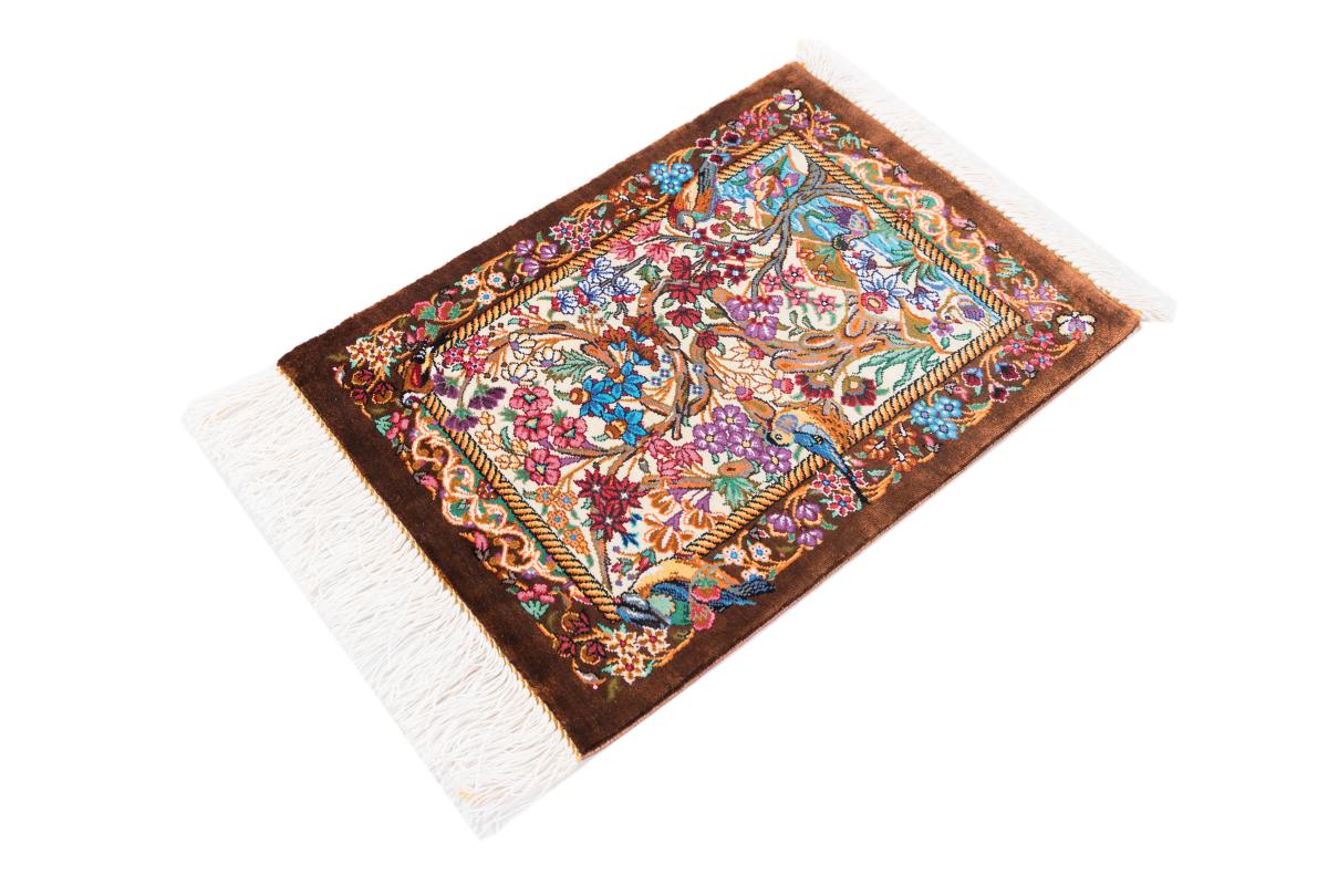 Qum Silk - 1