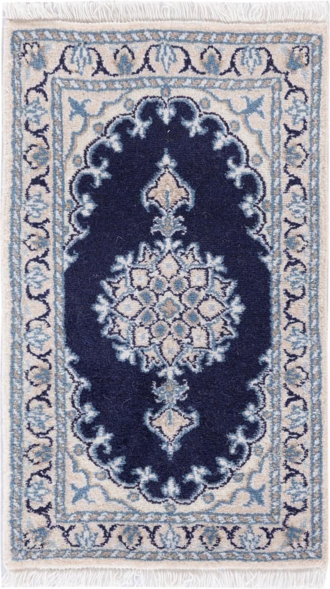 Persian Rug Nain 60x40 60x40, Persian Rug Knotted by hand