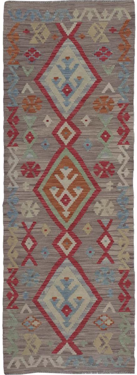 Tappeto afghano Kilim Afghan 191x67 191x67, Tappeto persiano Tessuto a mano
