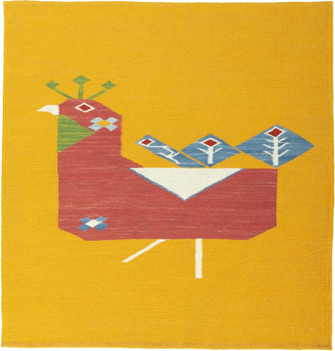 Tappeto persiano Elysian Dream 99x97 99x97, Tappeto persiano Tessuto a mano