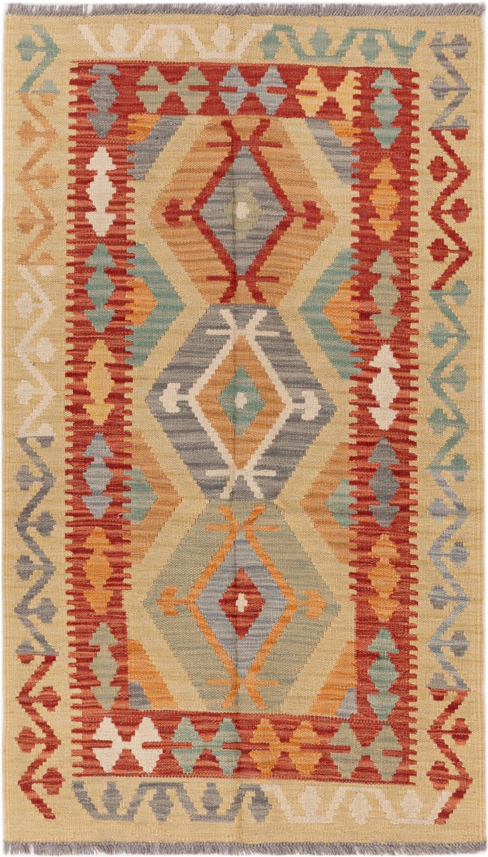 Afghan rug Kilim Afghan 137x81 137x81, Persian rug Handwoven