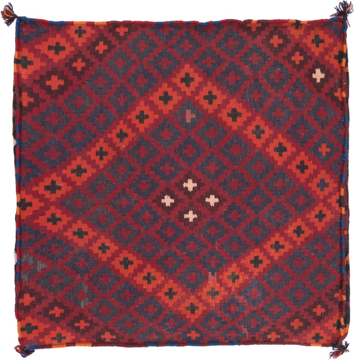 Afghan rug Kilim Afghan Cushion Cover 80x80 80x80, Persian Rug Knotted by hand