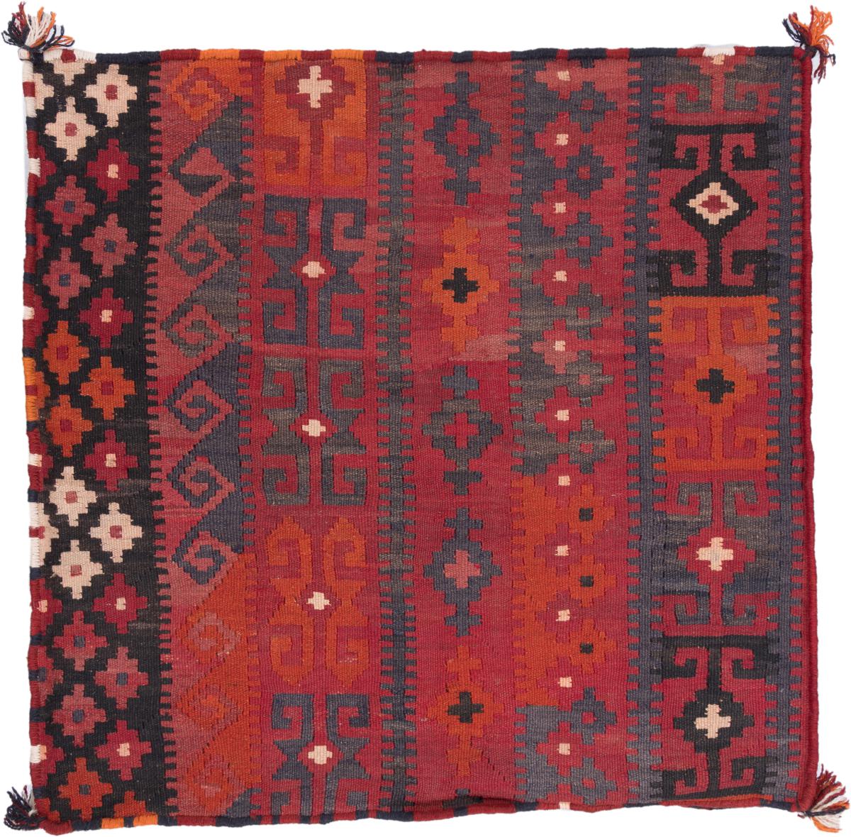 Afghan rug Kilim Afghan Cushion Cover 80x80 80x80, Persian Rug Knotted by hand