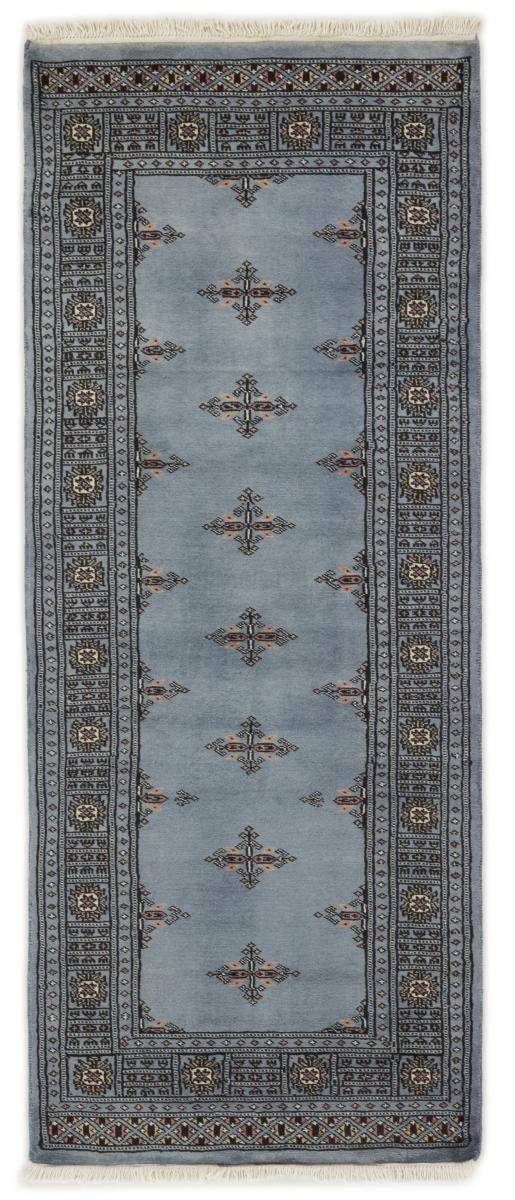 Alfombra pakistaní Pakistan Buchara 2ply 193x80 193x80, Alfombra persa Anudado a mano