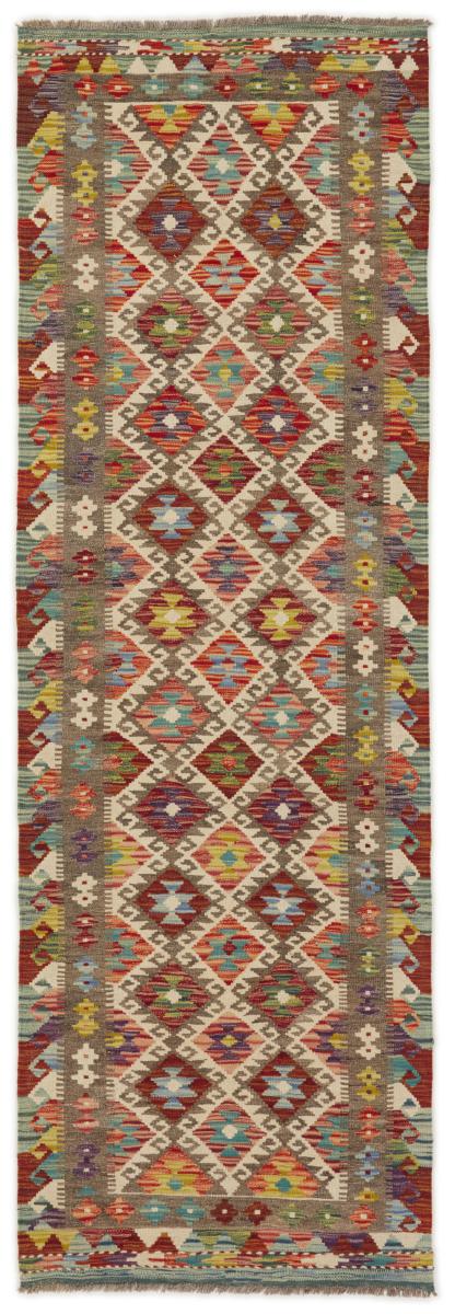 Afghaans tapijt Kilim Afghan 241x78 241x78, Perzisch tapijt Handgeweven