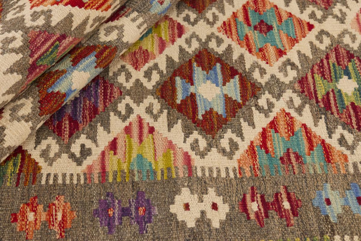 Kilim Afghan - 1