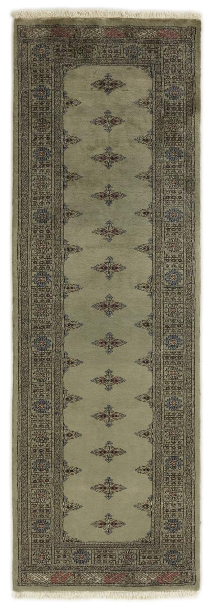 Alfombra pakistaní Pakistan Buchara 3ply 241x80 241x80, Alfombra persa Anudado a mano