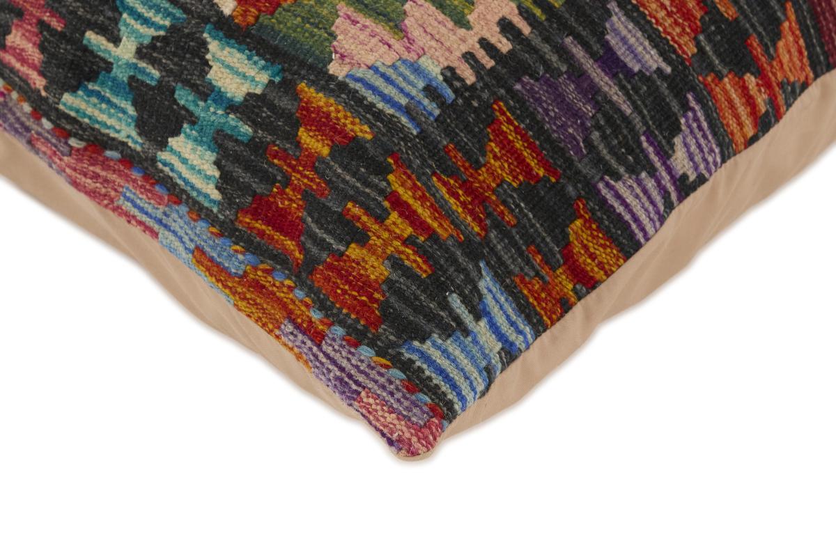 Κιλίμ Afghan Kissen - 1