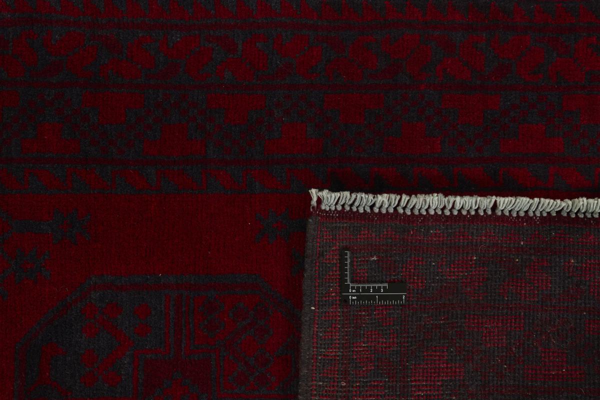 Afghan Akhche - 1