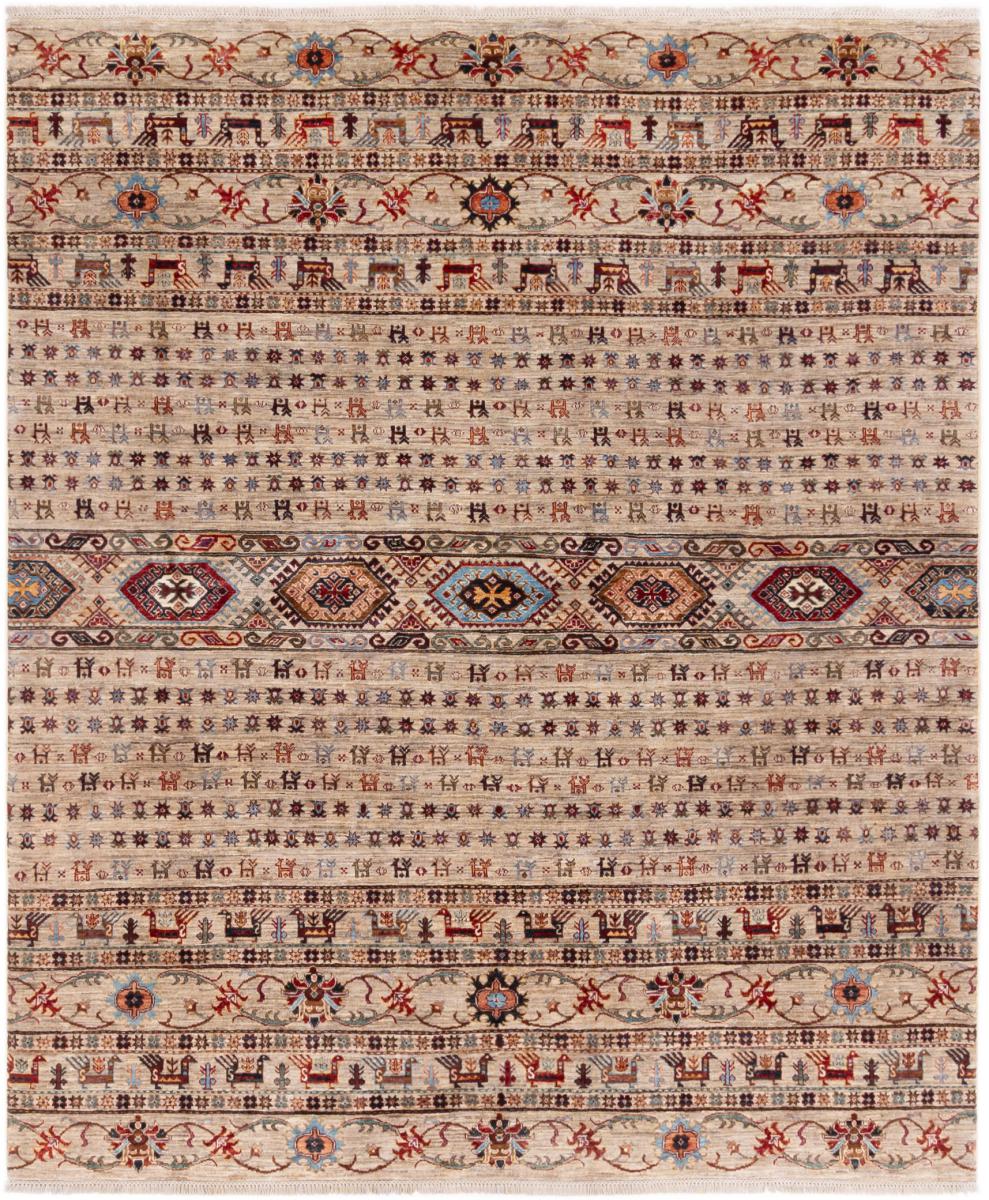 Pakistani rug Ziegler Farahan 230x194 230x194, Persian rug Hand-knotted